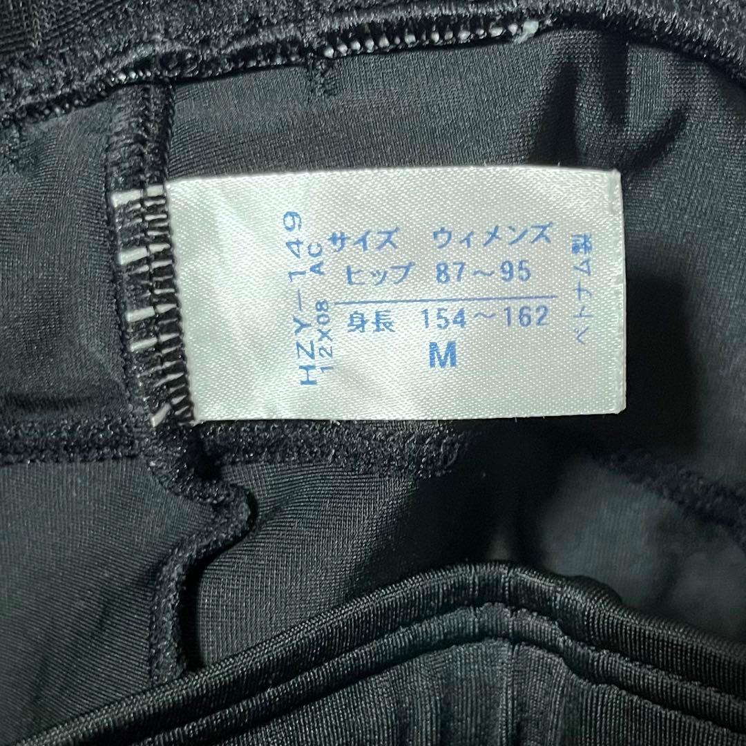 CW-X スタビライクス　レディースM