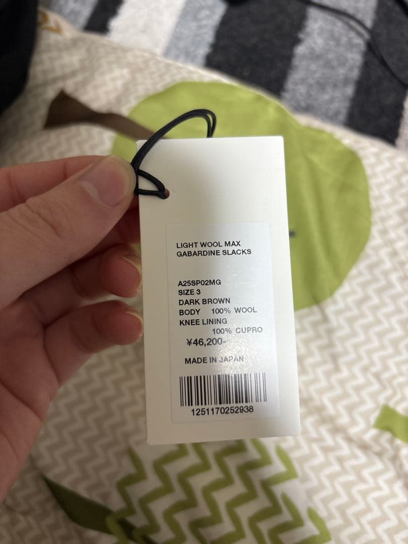 AURALEE ダークグレー スラックス サイズ3