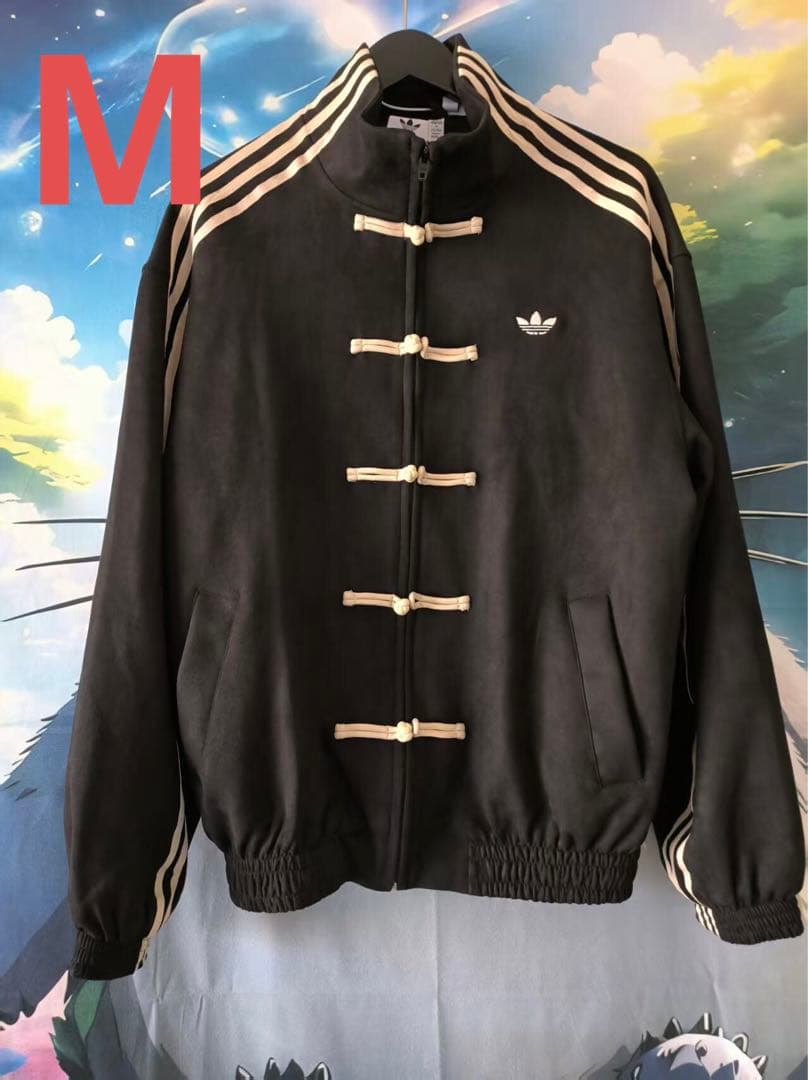中国限定 アディダス 蛇年トラック スエード ジャケット ブラック M