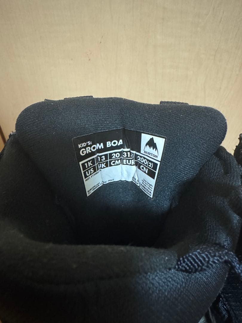 バートン　キッズ　チョッパー110 バインブーツセット　リグレッドリール付