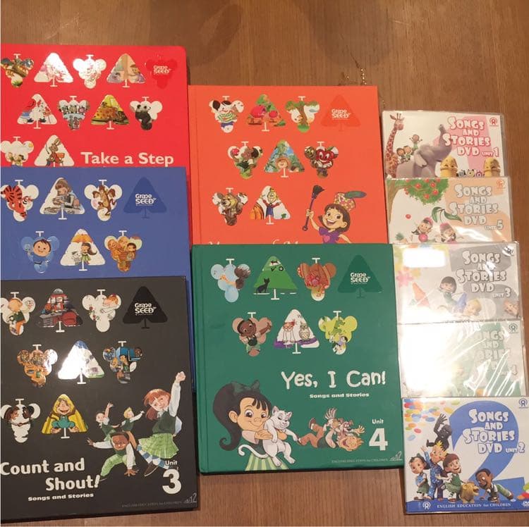 グループシード 英語教材 Grape SEED