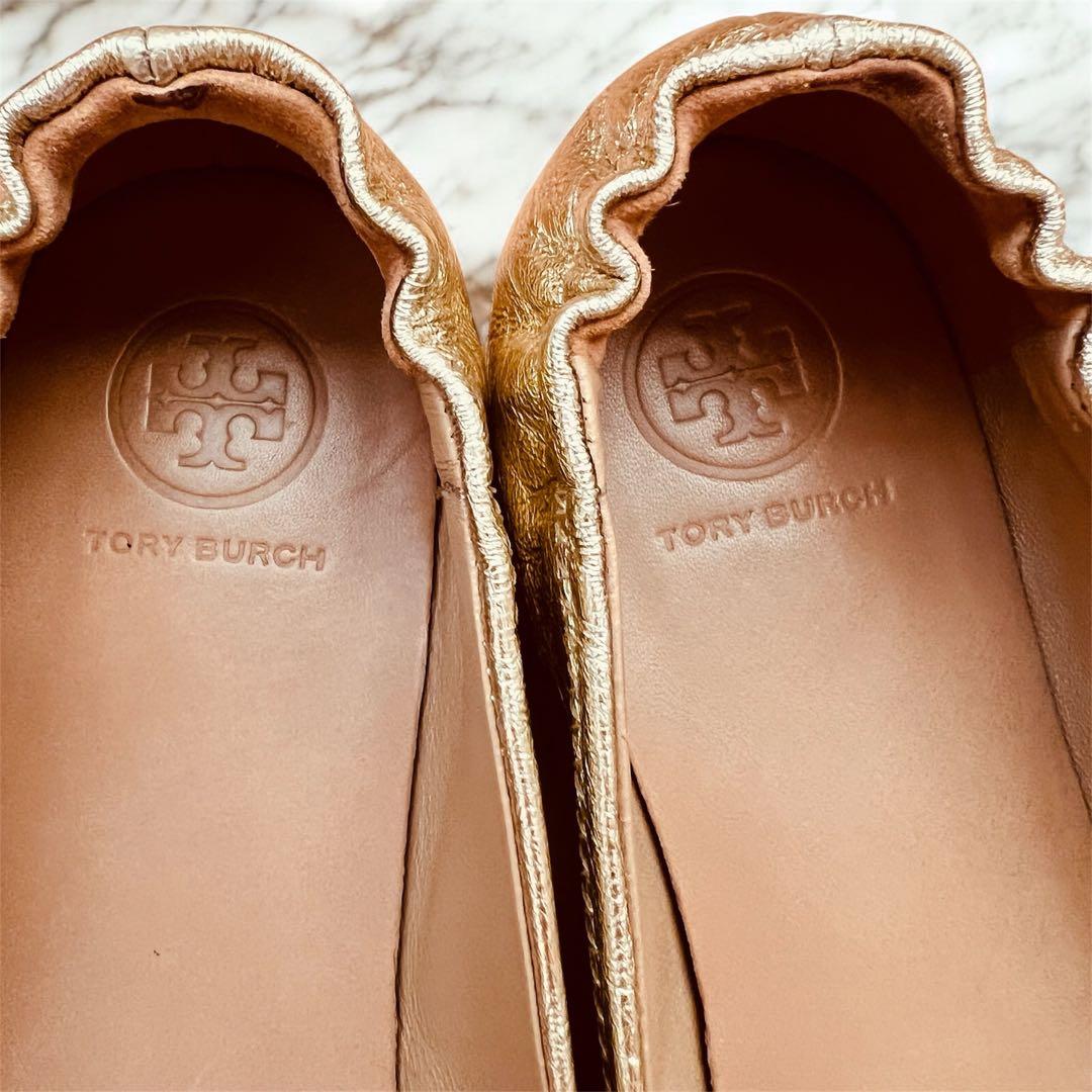 美品✨Tory Burch バレエシューズ　6.5 23.5㎝ ゴールド