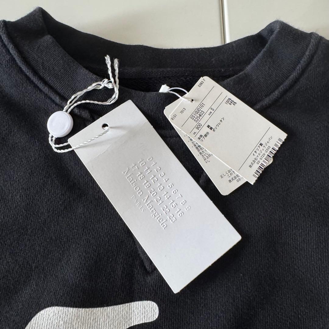 Maison Margiela/ロゴ入り厚手スウェット/正規店購入/10万/美品