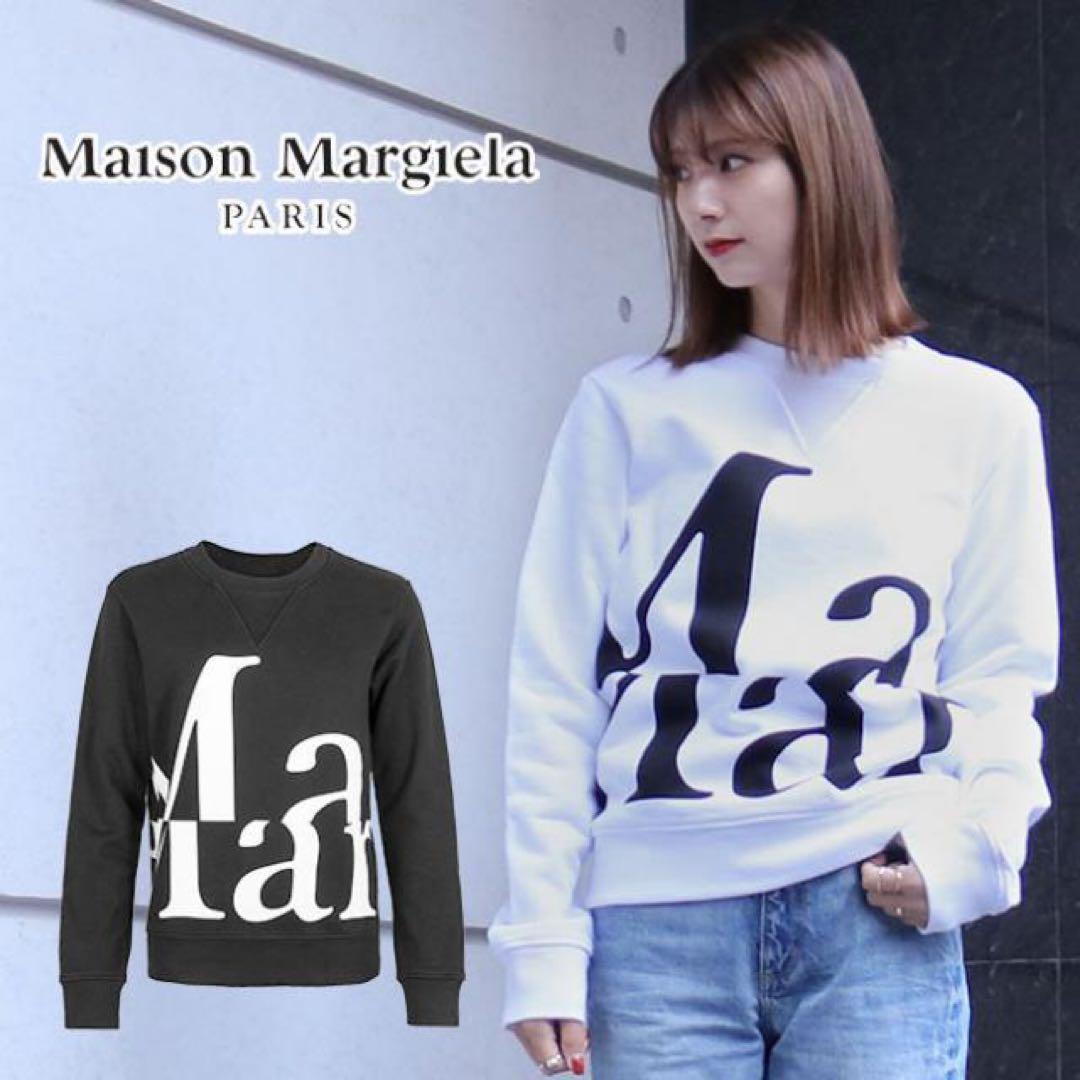 Maison Margiela/ロゴ入り厚手スウェット/正規店購入/10万/美品