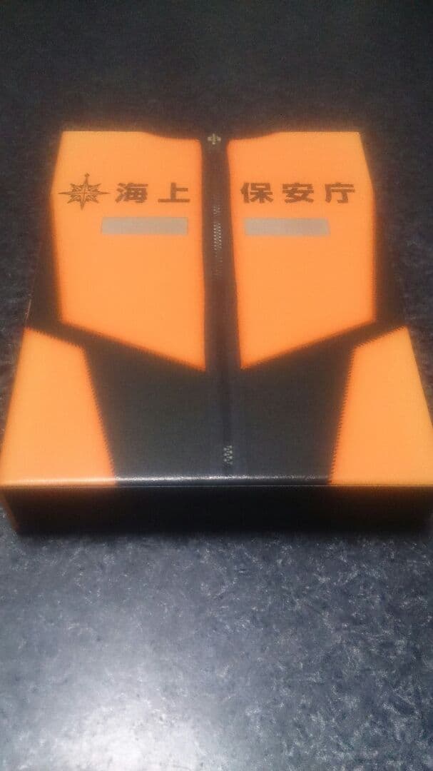 海猿 UMIZARU EVOLUTION DVD-BOX〈6枚組〉