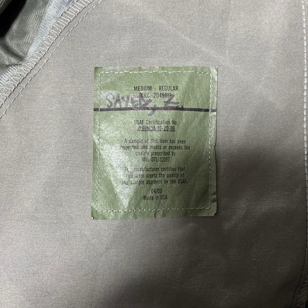 USAF APECS ABU GORE-TEX デジタルタイガーカモ M-R