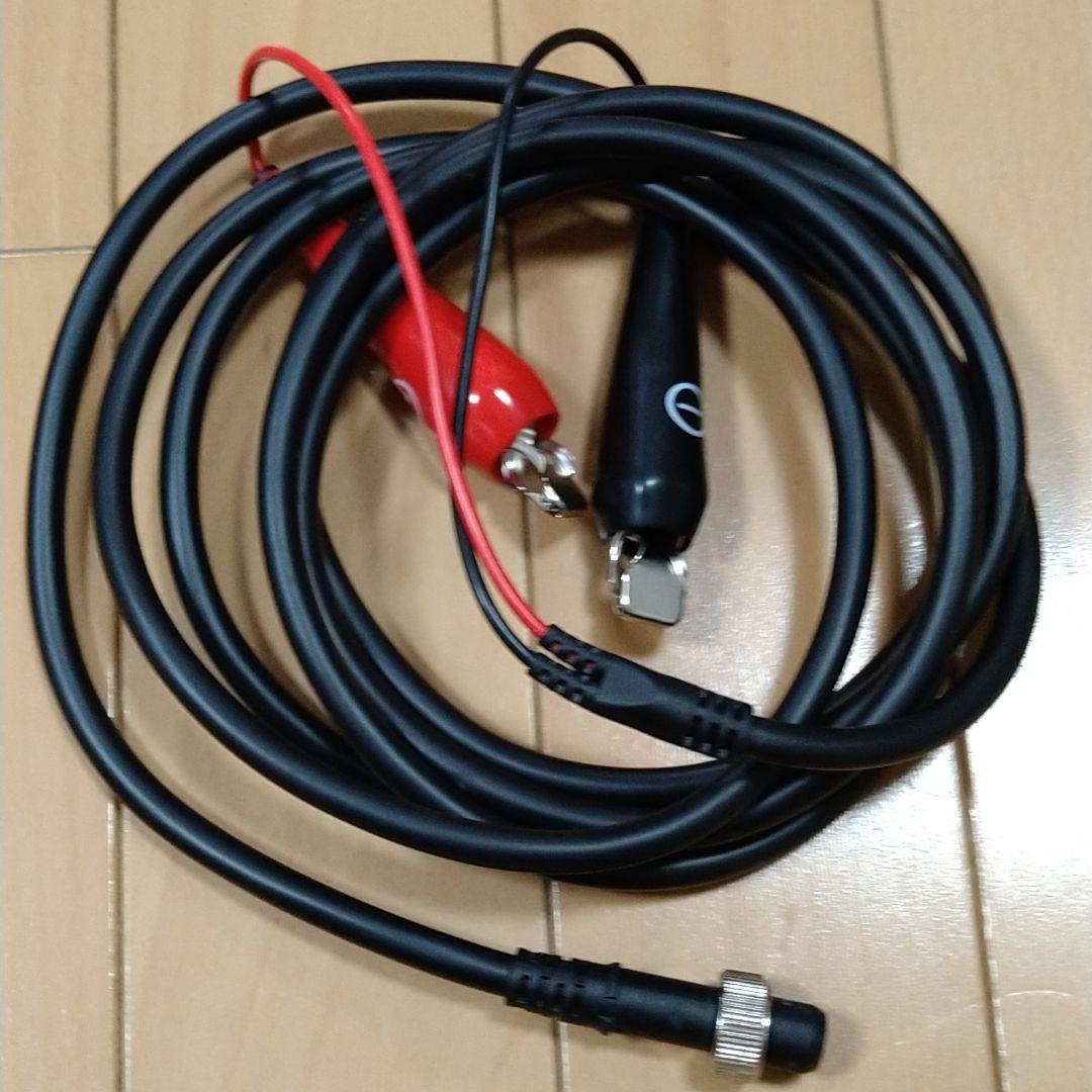 なつみかん専用