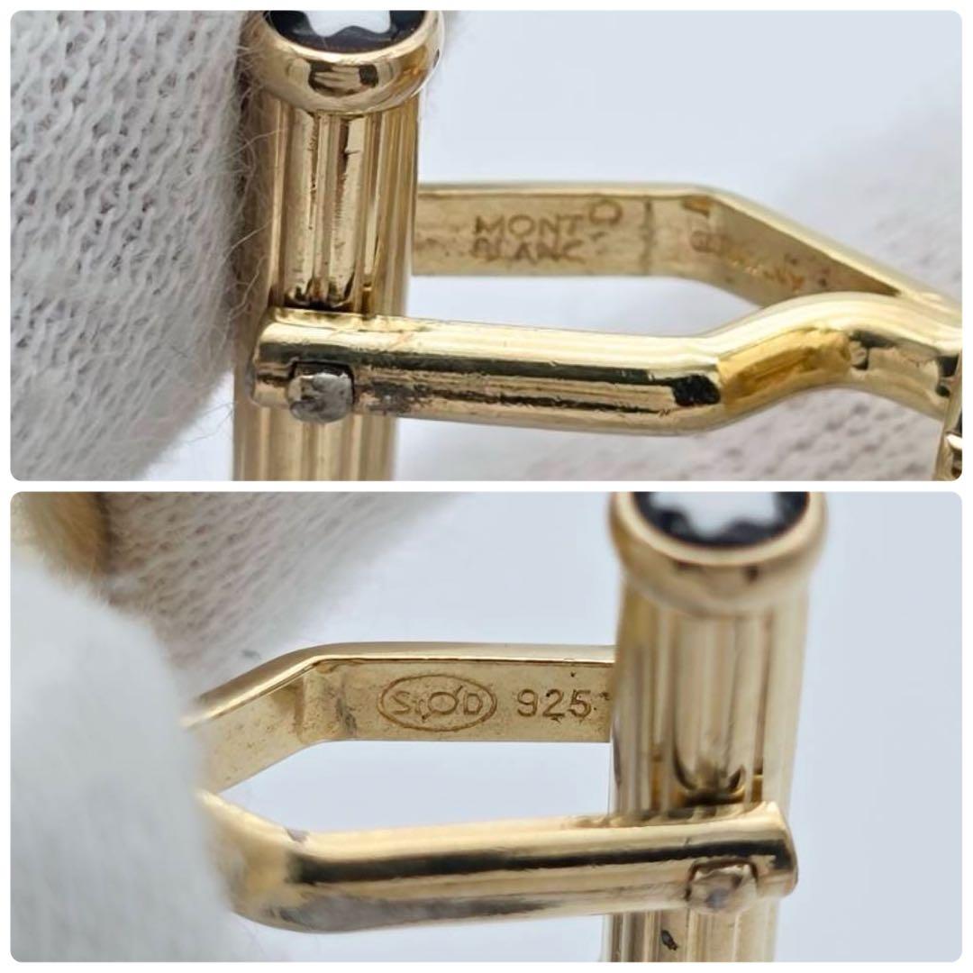 ★MONTBLANC★ カフリンクス オーバル ロゴ グリーン ゴールド