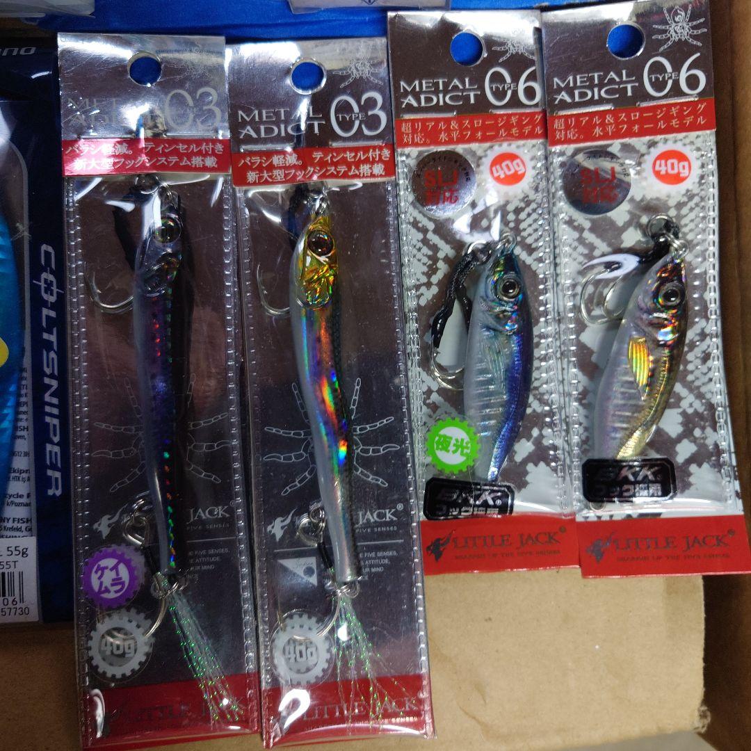 ショアジギングを引退します！メタルジグ、ミノープラグやその他セットで処分！