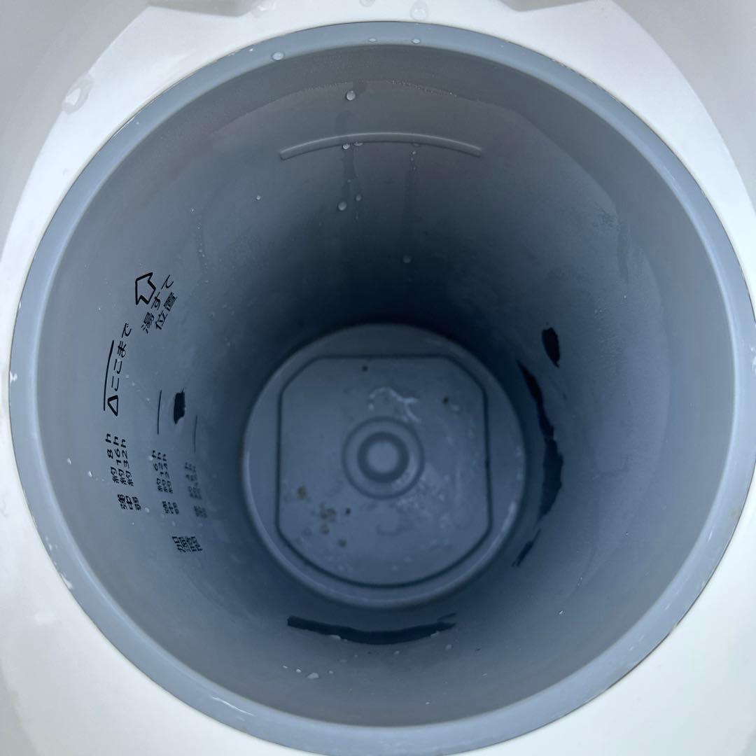 象印マホービンZOJIRUSHI 加湿器 4.0L ホワイト EE-DB50