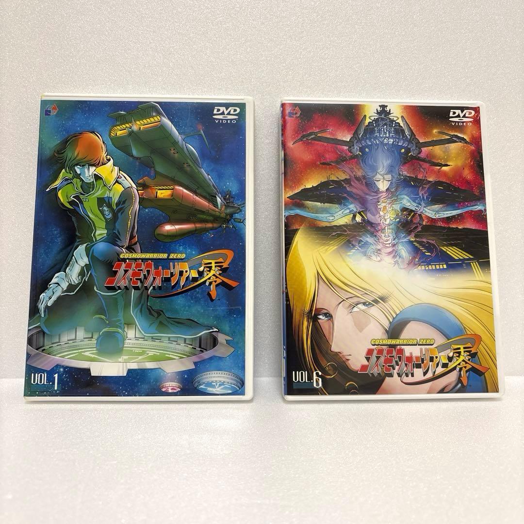 コスモウォーリアー零 DVD VOL.1-VOL.6