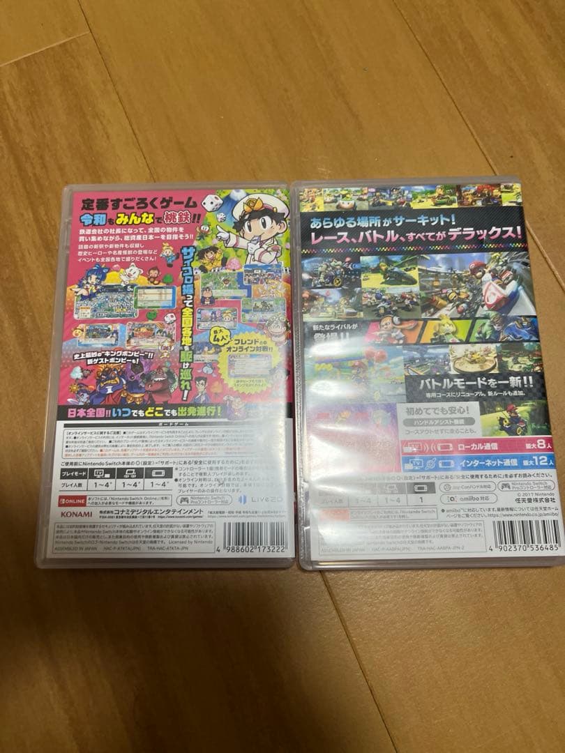 Switch 人気ソフト　まとめ売り