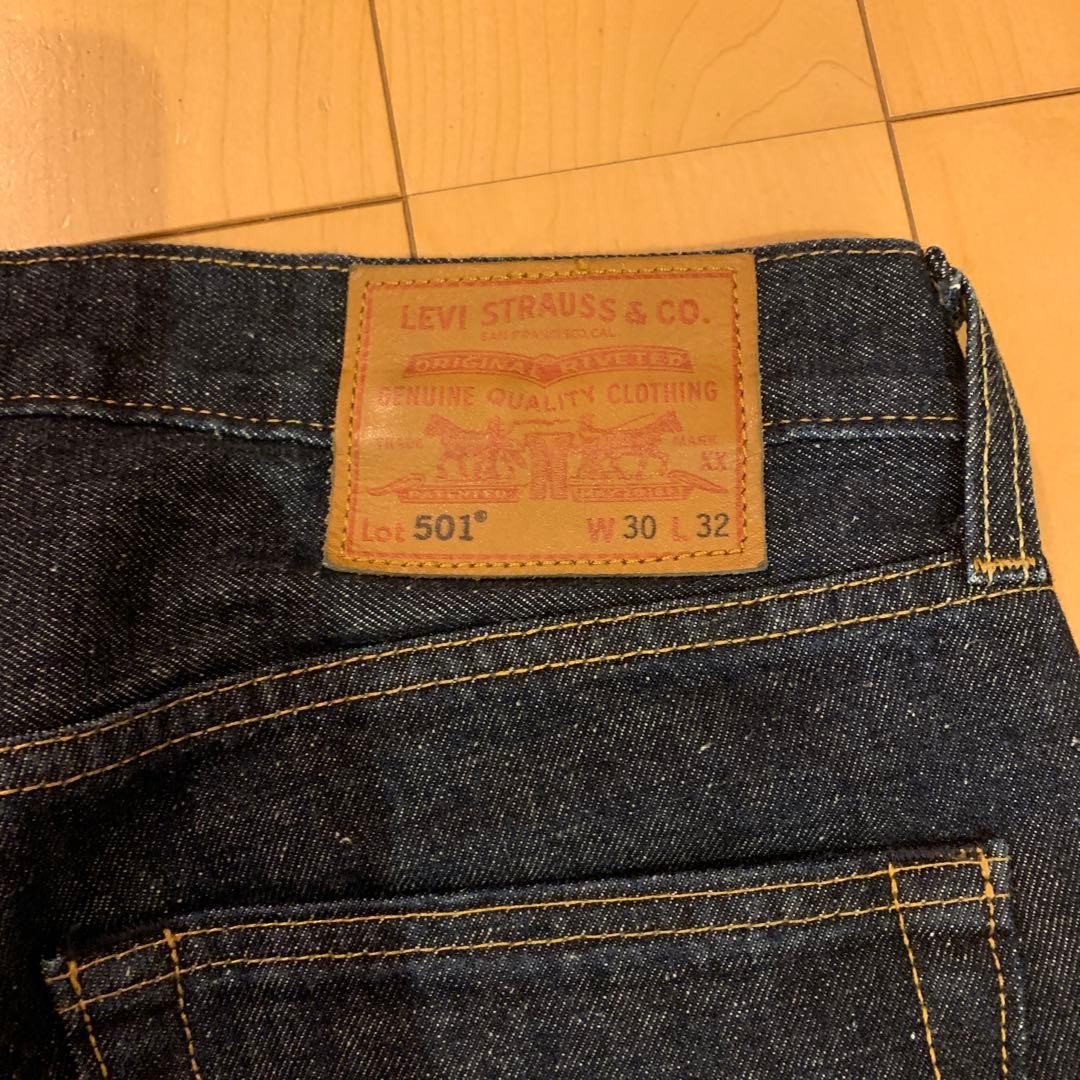 リーバイス　デニムジャケット　トラッカージャケット　タイプ1 大戦モデル