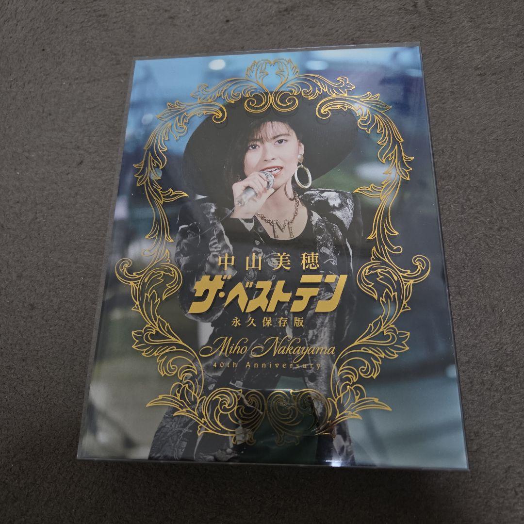 中山美穂40th AnniversaryBlu-ray&キャラファイングラス額装