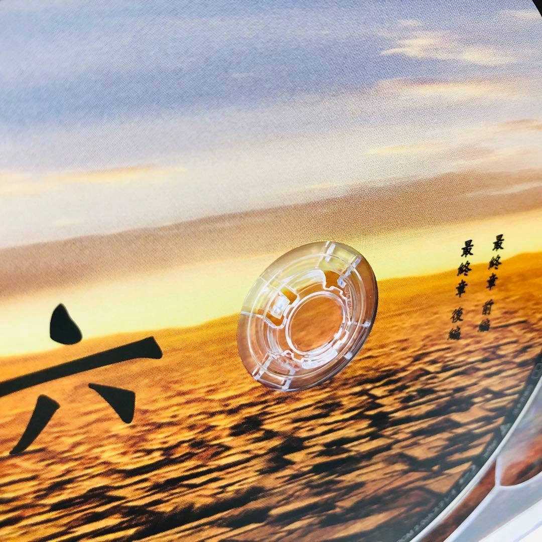 JIN-仁- 完結編 Blu-ray BOX〈7枚組〉