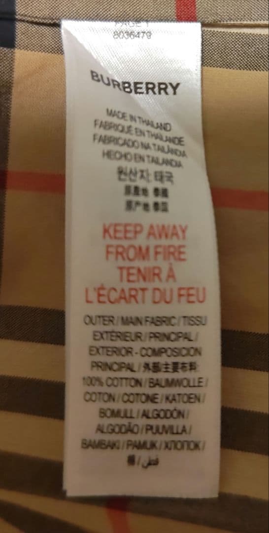 美品！バーバリーチルドレン　チェック柄ワンピース　サイズ10Y140