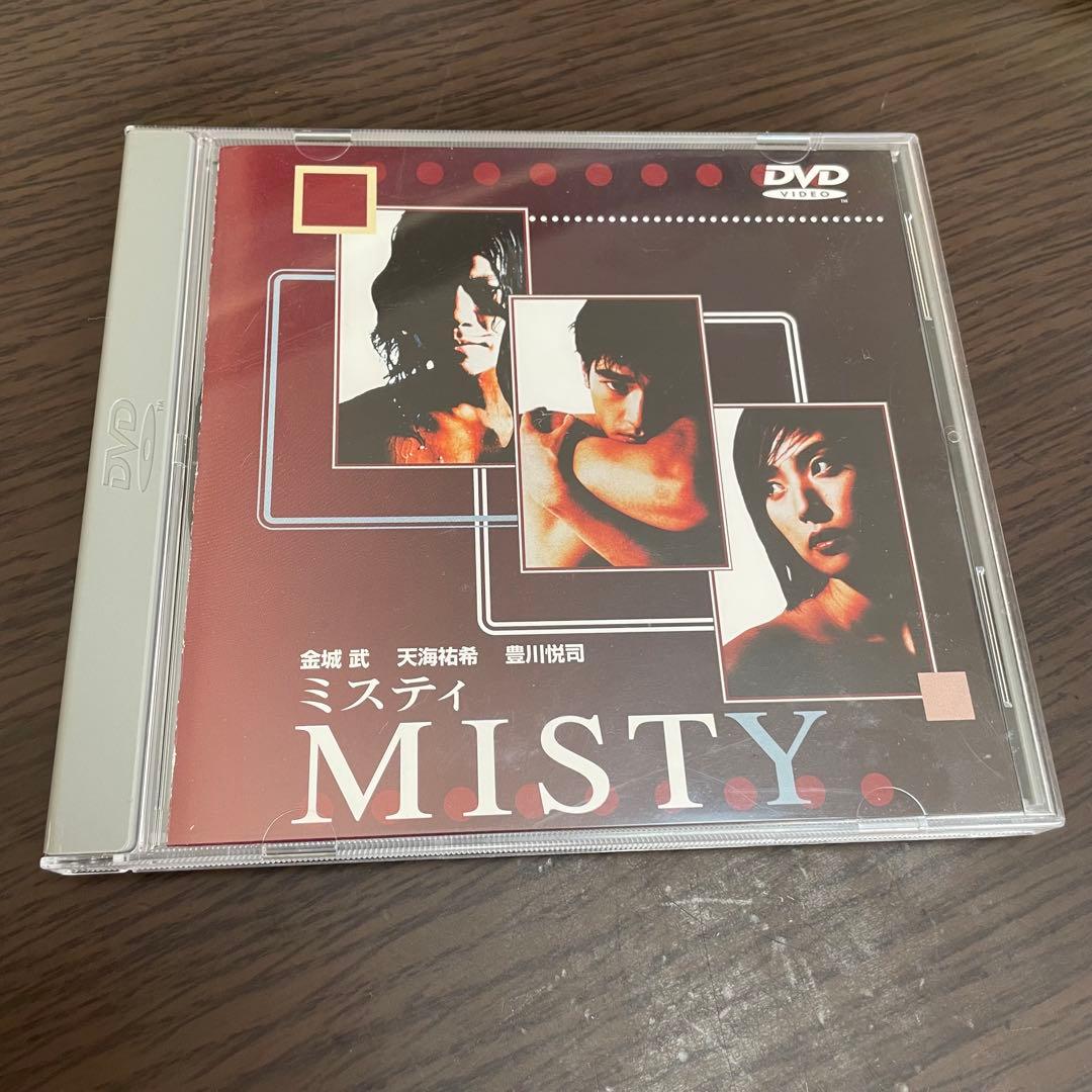 ☆MISTY ミスティ DVD☆