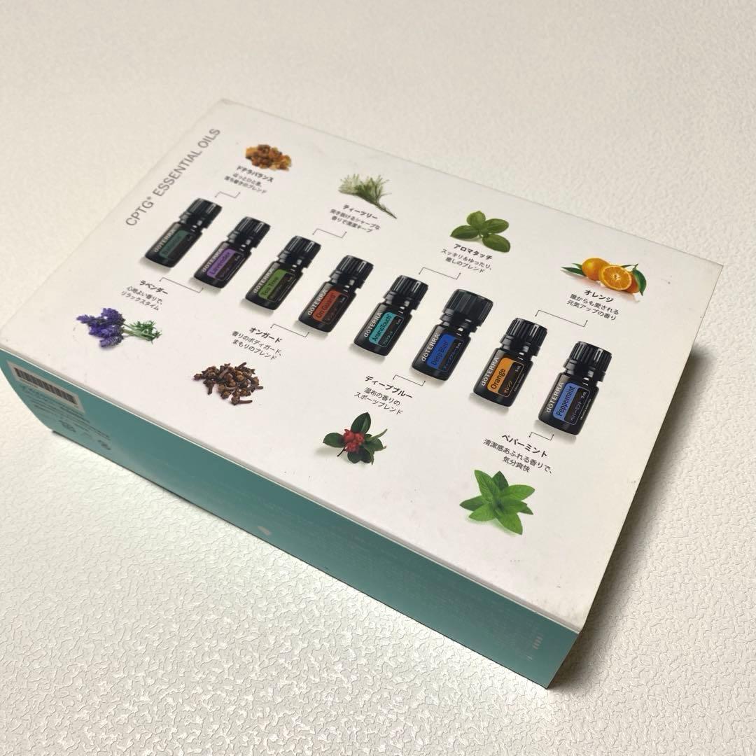 自宅保存開封済doTERRA アロマタッチキット