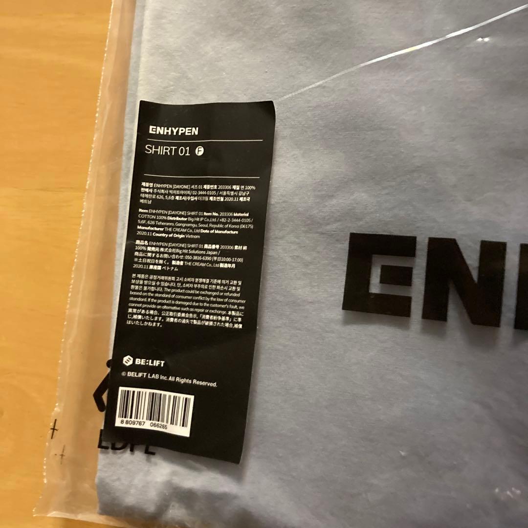 Enhypen border day one のシャツ