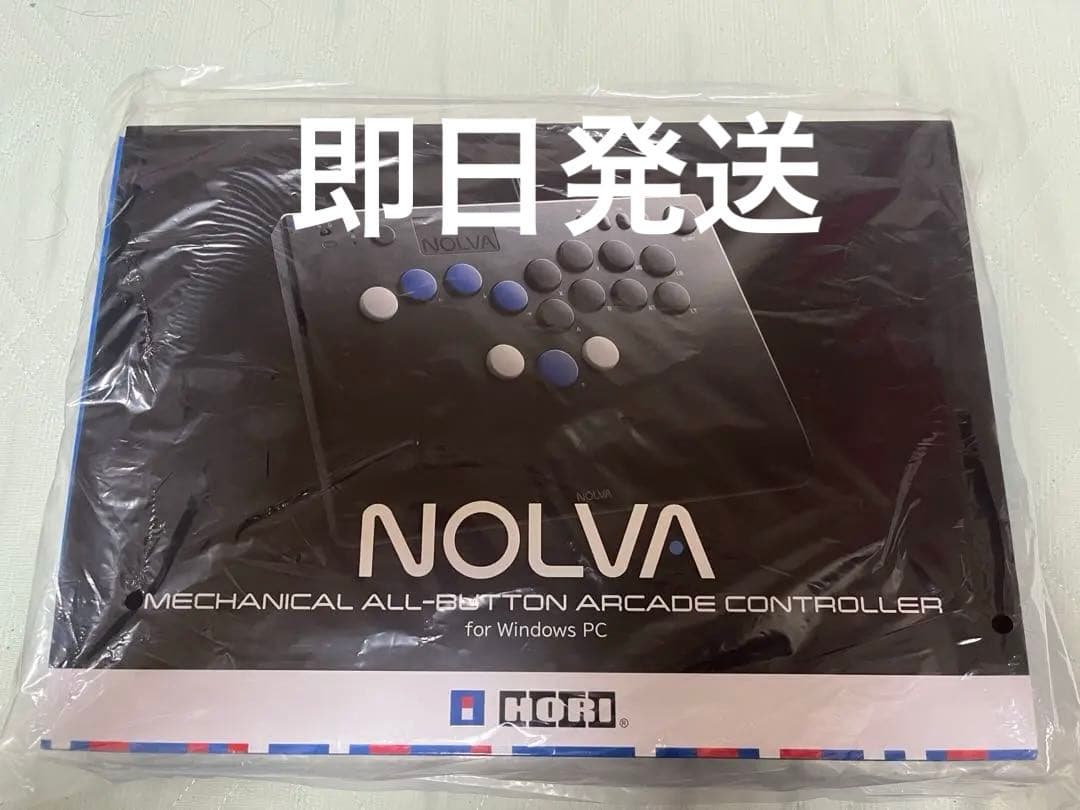 ホリ　NOLVA　レバーレスコントローラー