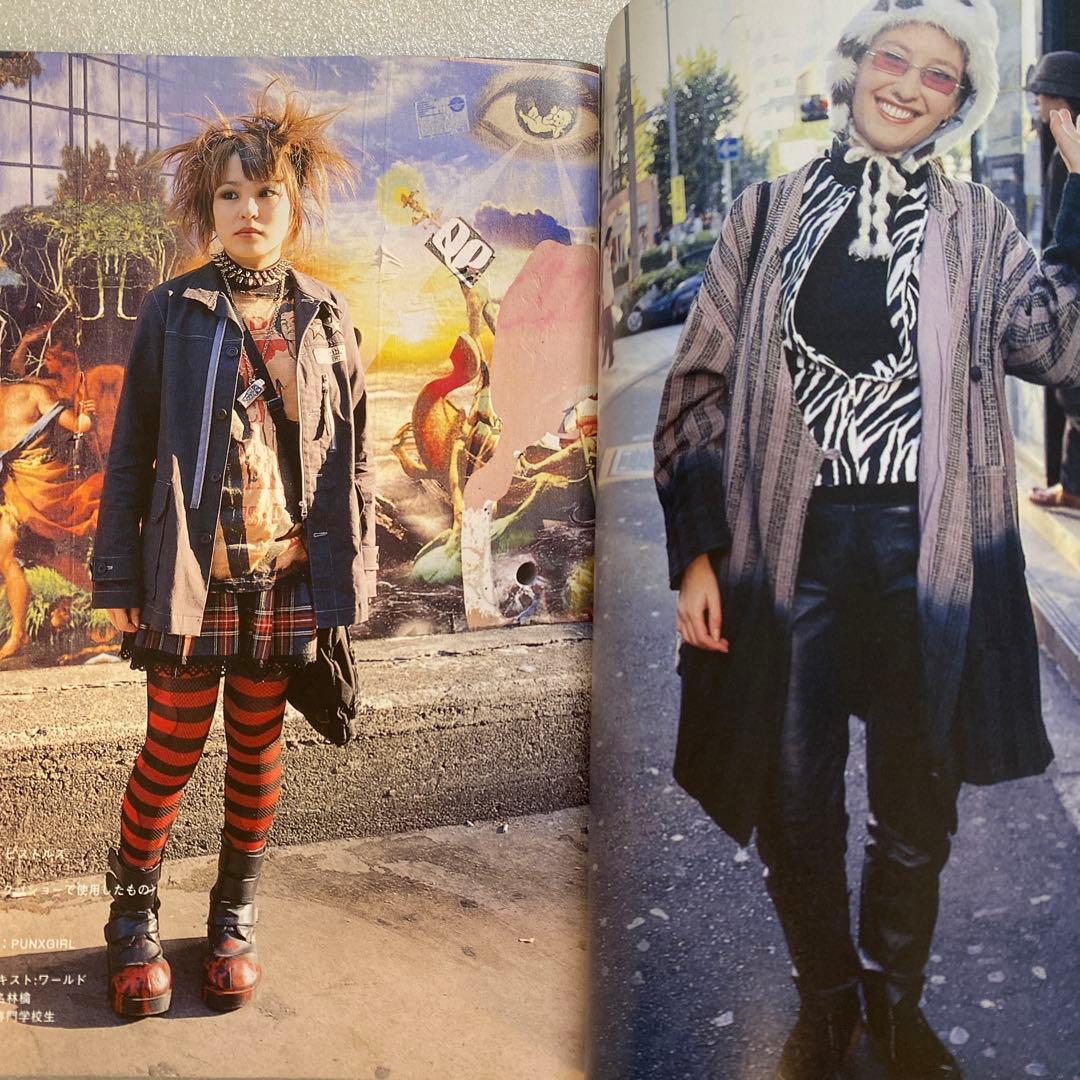 雑誌　FRUiTS フルーツ 2000年 2月 No.31 平成　原宿　y2k