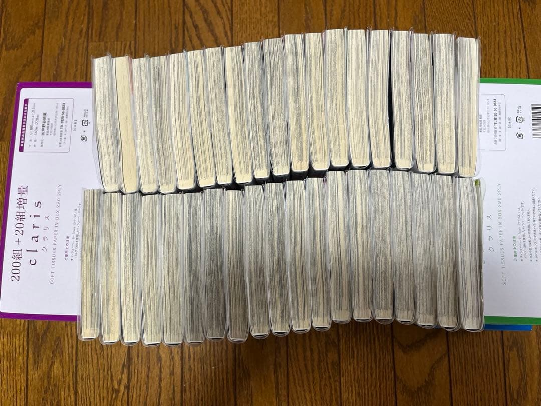 HUNTER × HUNTER既刊全巻38巻セット