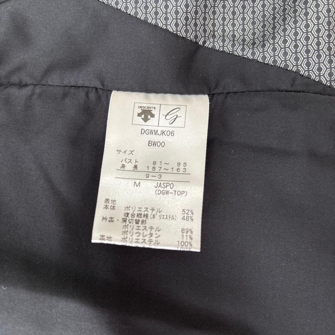 デザント M ジャケット モバイルサーモ