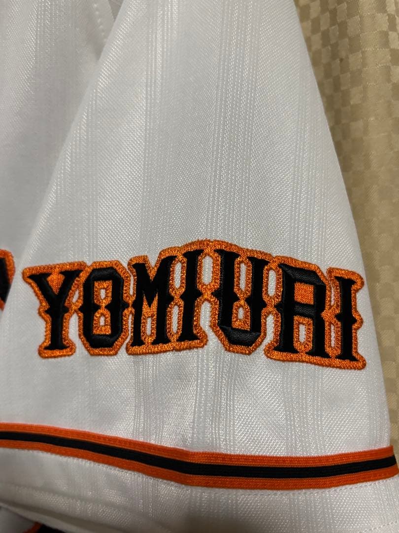 （最終価格）読売ジャイアンツ松本哲也31 直筆サイン入りユニフォーム