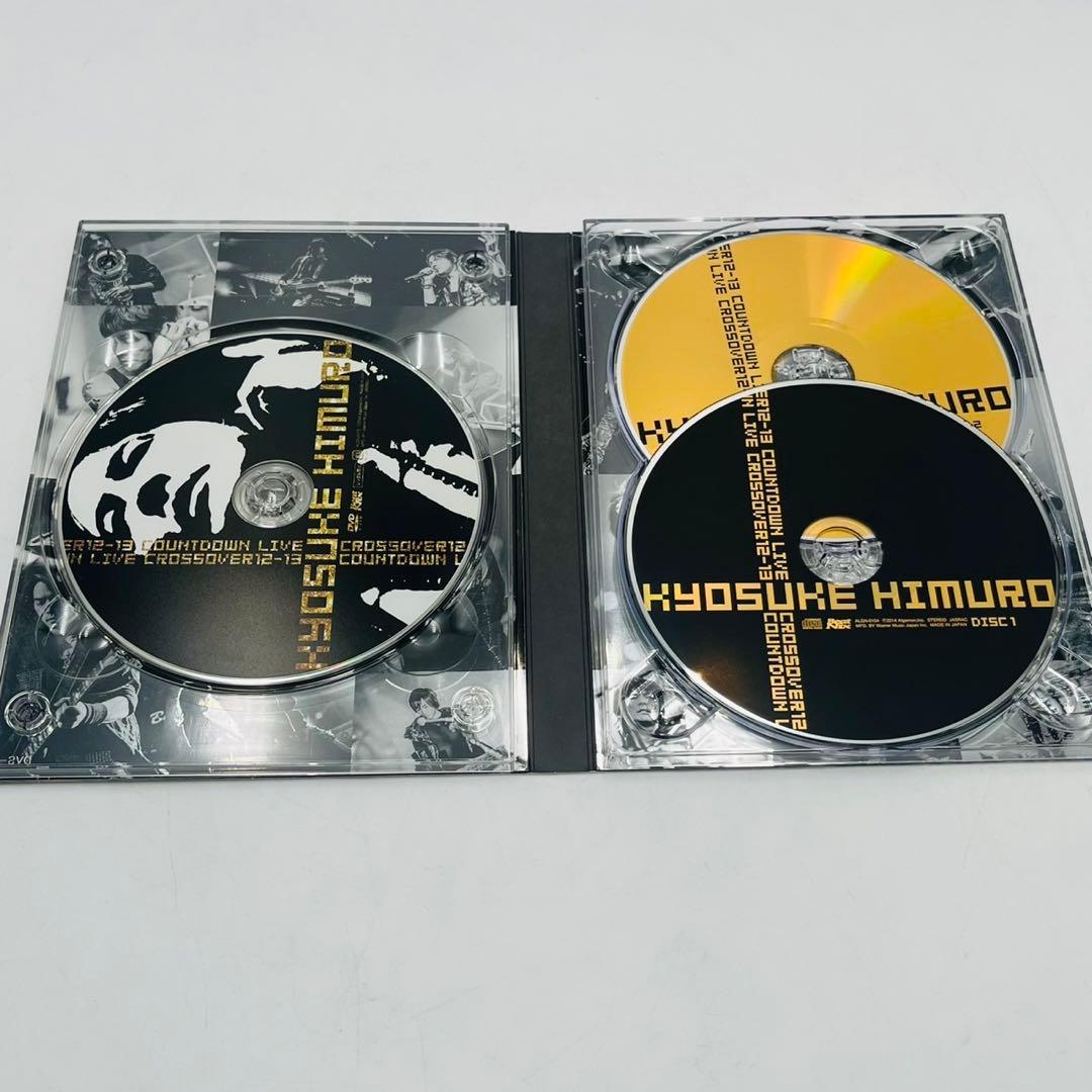 【限定】 DVD 氷室京介 COUNTDOWN LIVE CROSSOVER