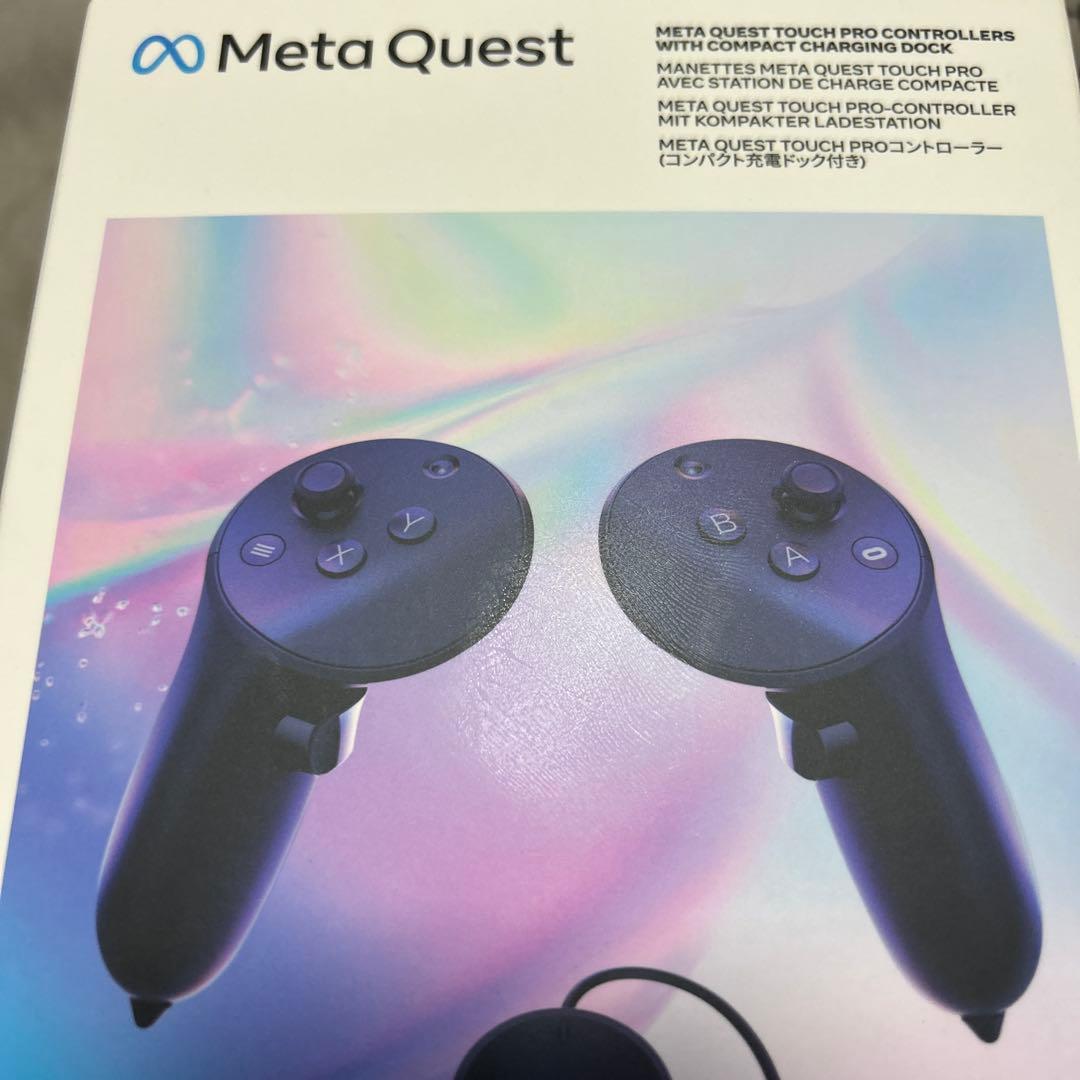  Quest Touch Proコントローラー