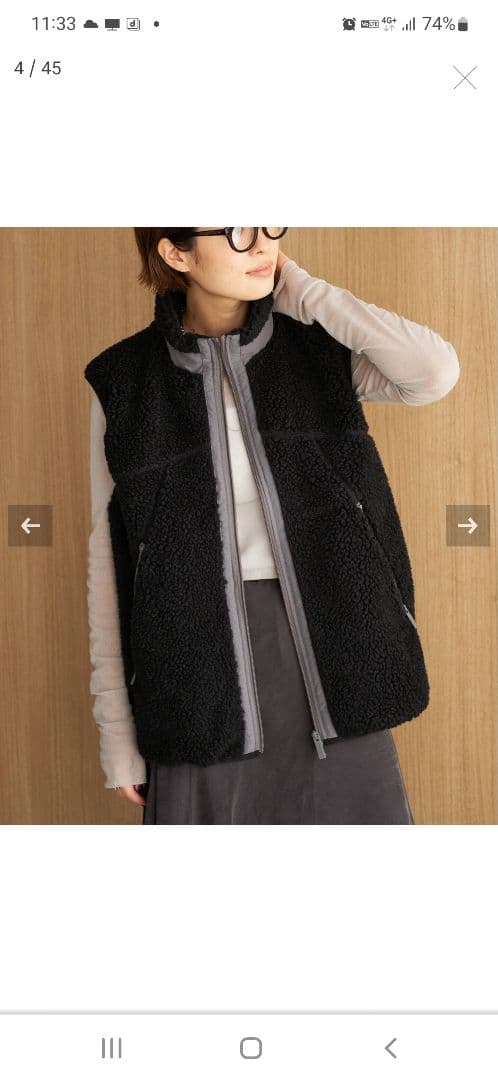 プラージュ woolrich ウールリッチ ホワイト