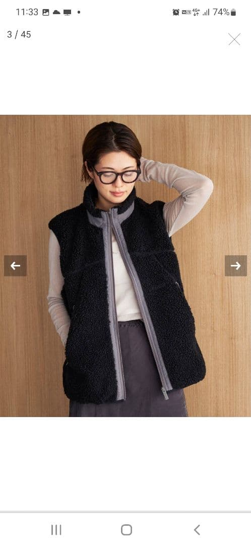 プラージュ woolrich ウールリッチ ホワイト