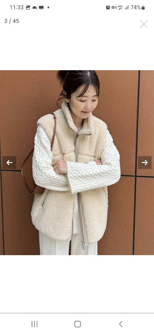 プラージュ woolrich ウールリッチ ホワイト