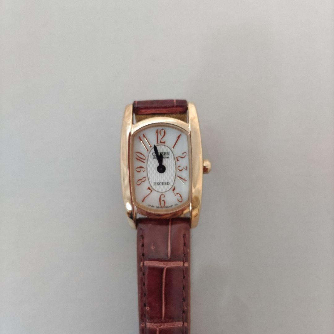 最終値下げ！新品未使用CITIZENエクシードレディース腕時計