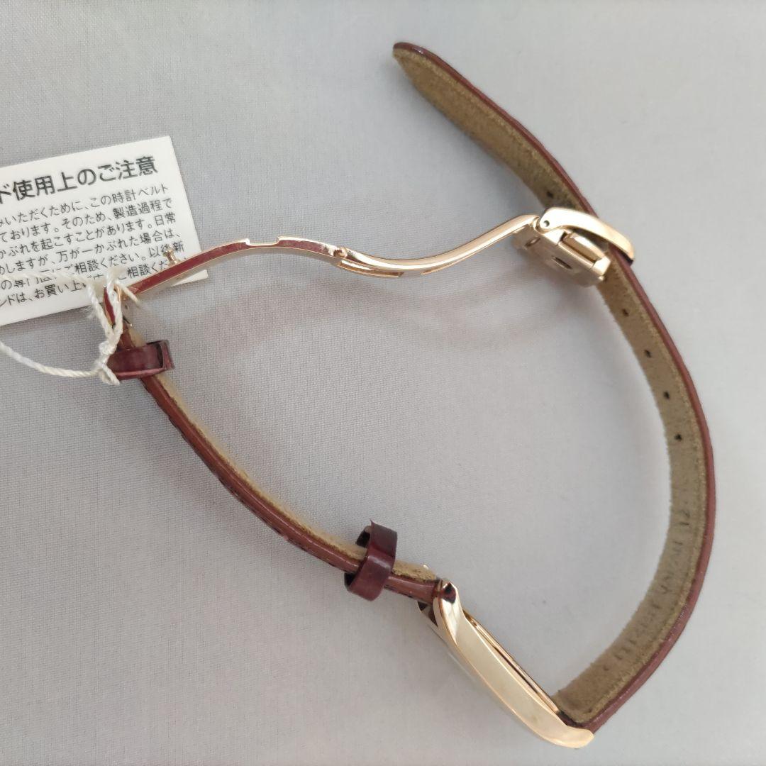 最終値下げ！新品未使用CITIZENエクシードレディース腕時計