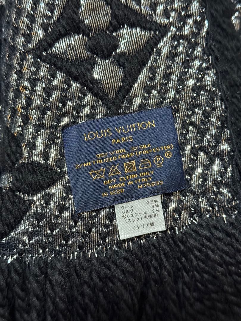 LOUIS VUITTON ルイヴィトン マフラー ブラック モノグラム 箱無し