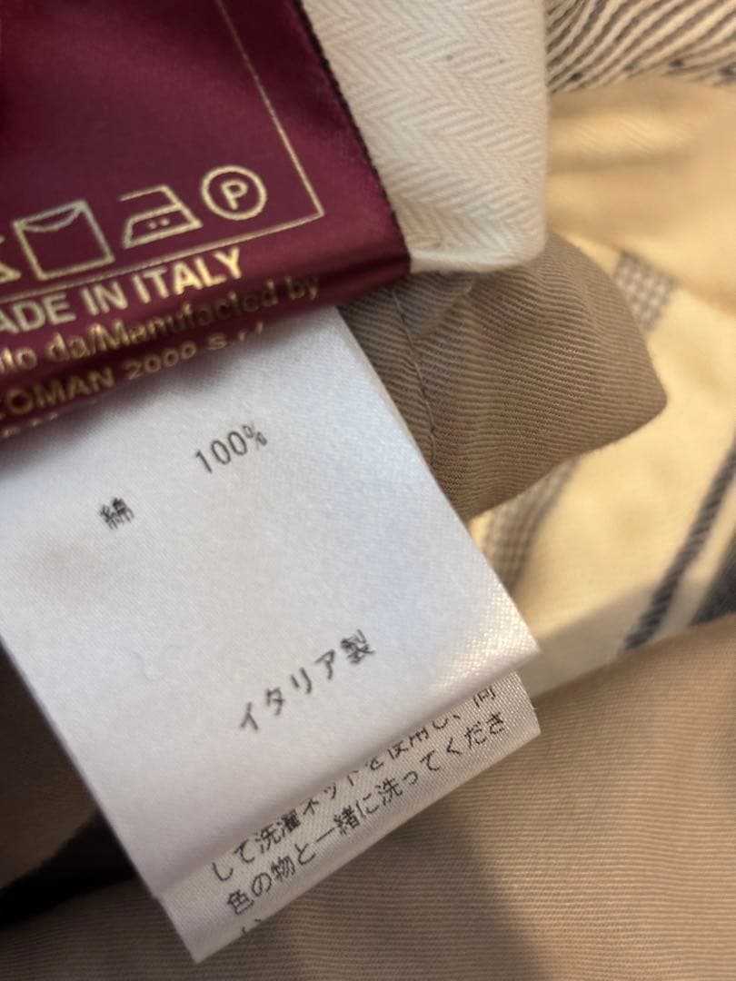 【新品未使用】ベルウィッチストライプパンツ　46