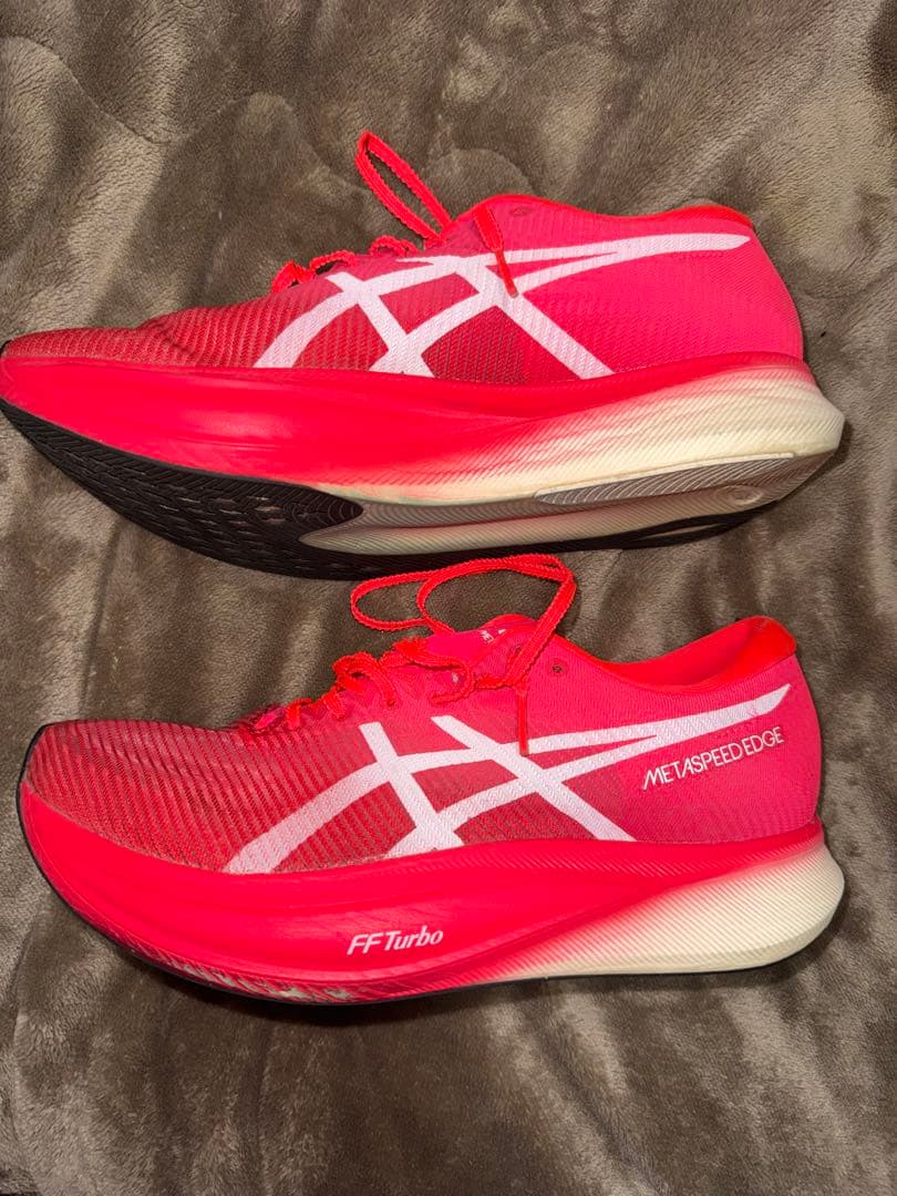 ASICS SPEED EDGE FF Turbo スパイクシューズ