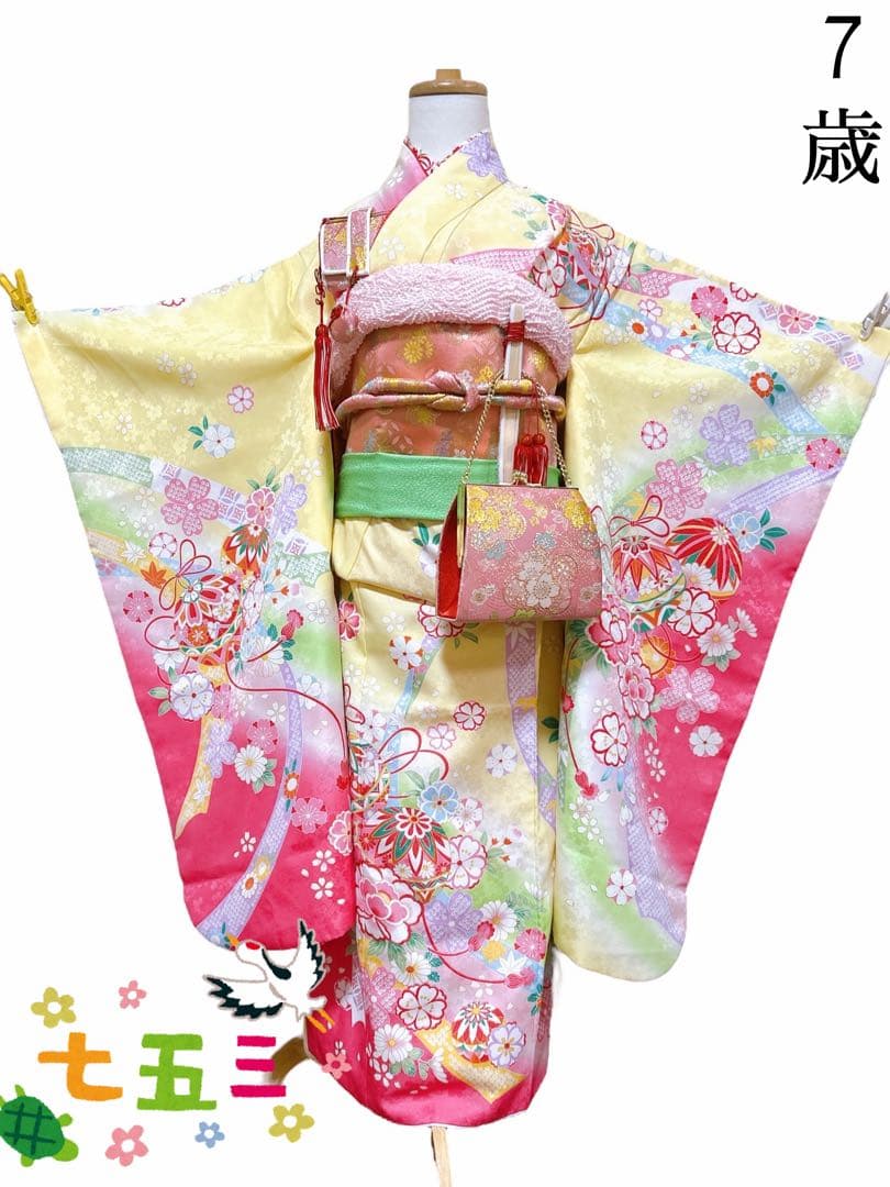 黄色×ピンク♡七五三　7歳　フルセット　一式　女の子　パステル系