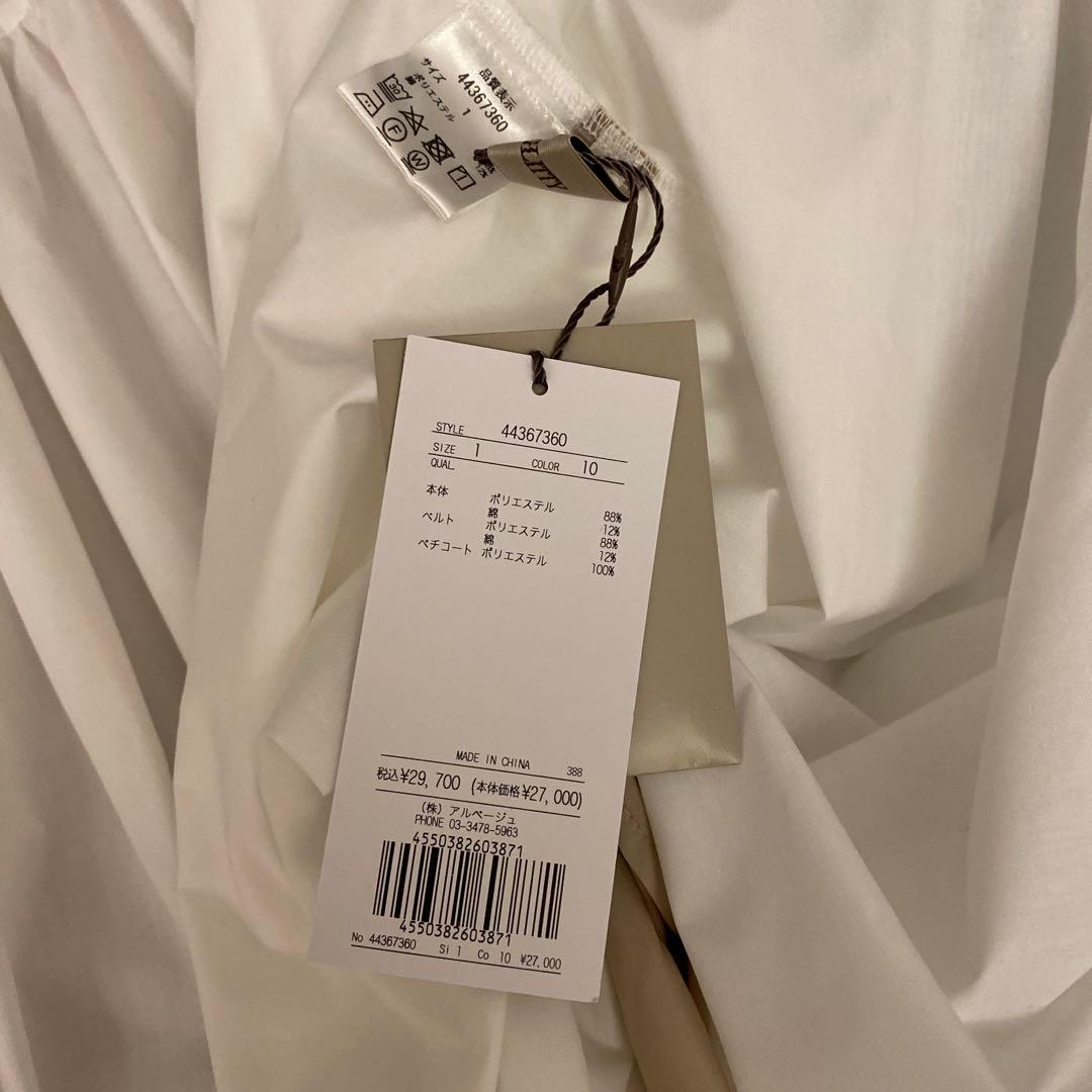 新品・未使用　JUSGLITTY 刺しゅうカフスシャツワンピース　白　レース