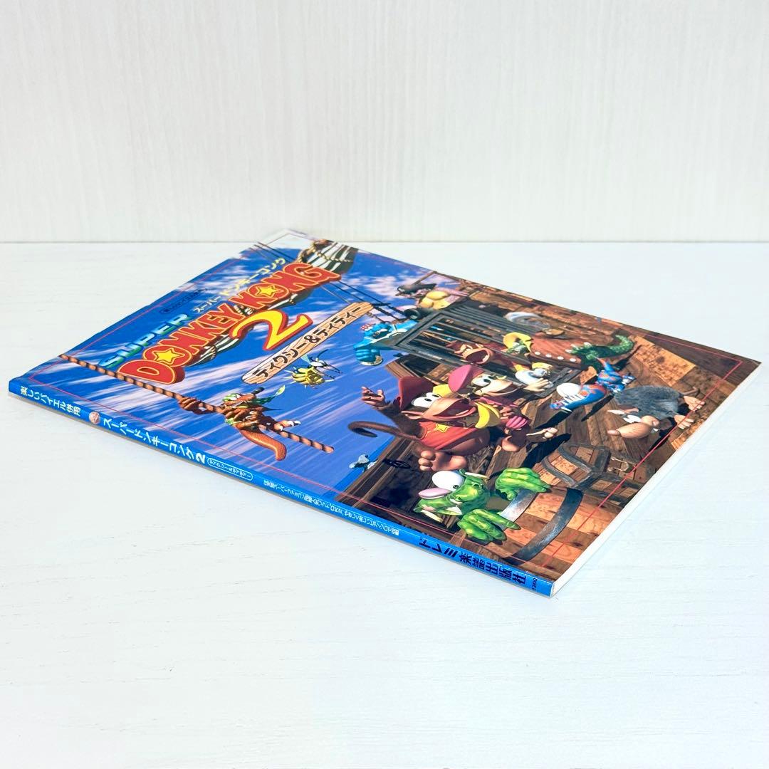 スーパー ドンキーコング2 楽譜 ピアノソロ DONKEY KONG2 サントラ