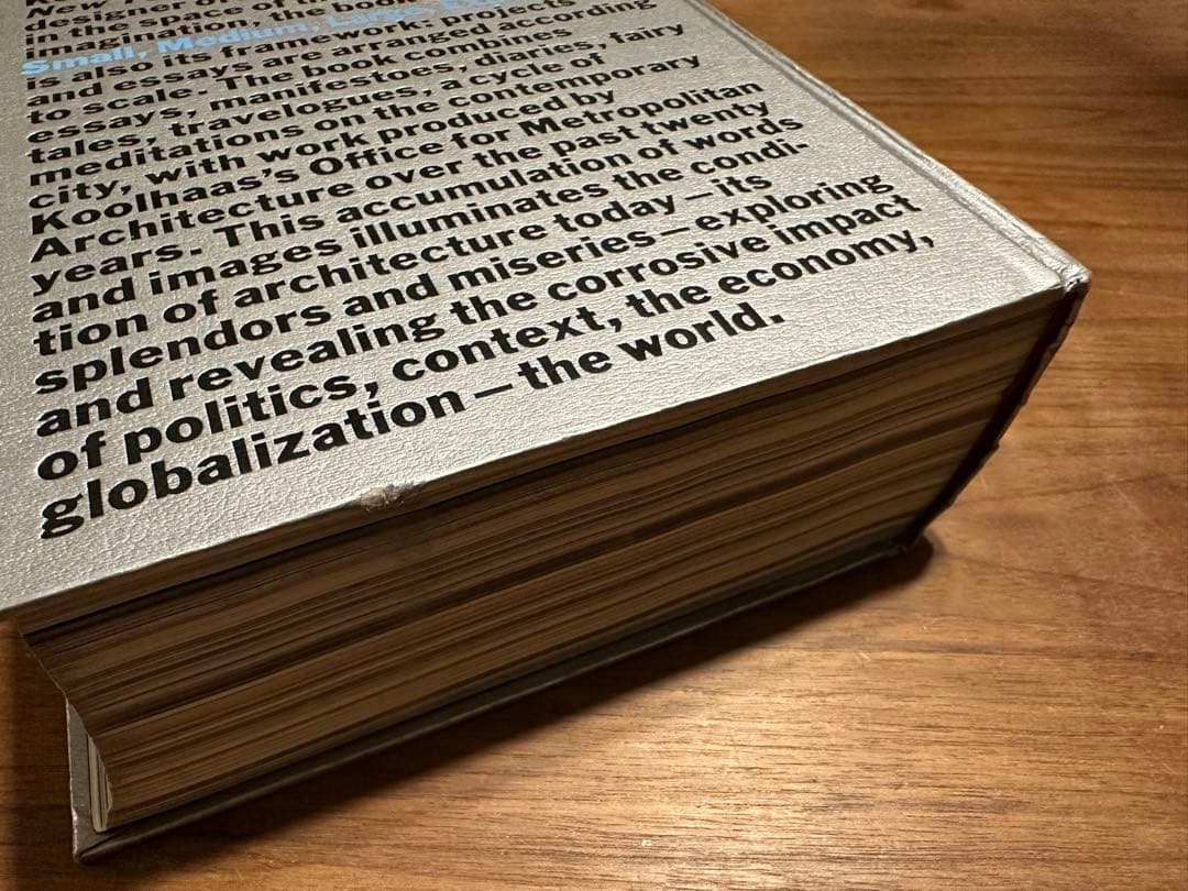 ［売約済］建築マニア必見！OMA著作『S,M,L,XL』1998年第二版