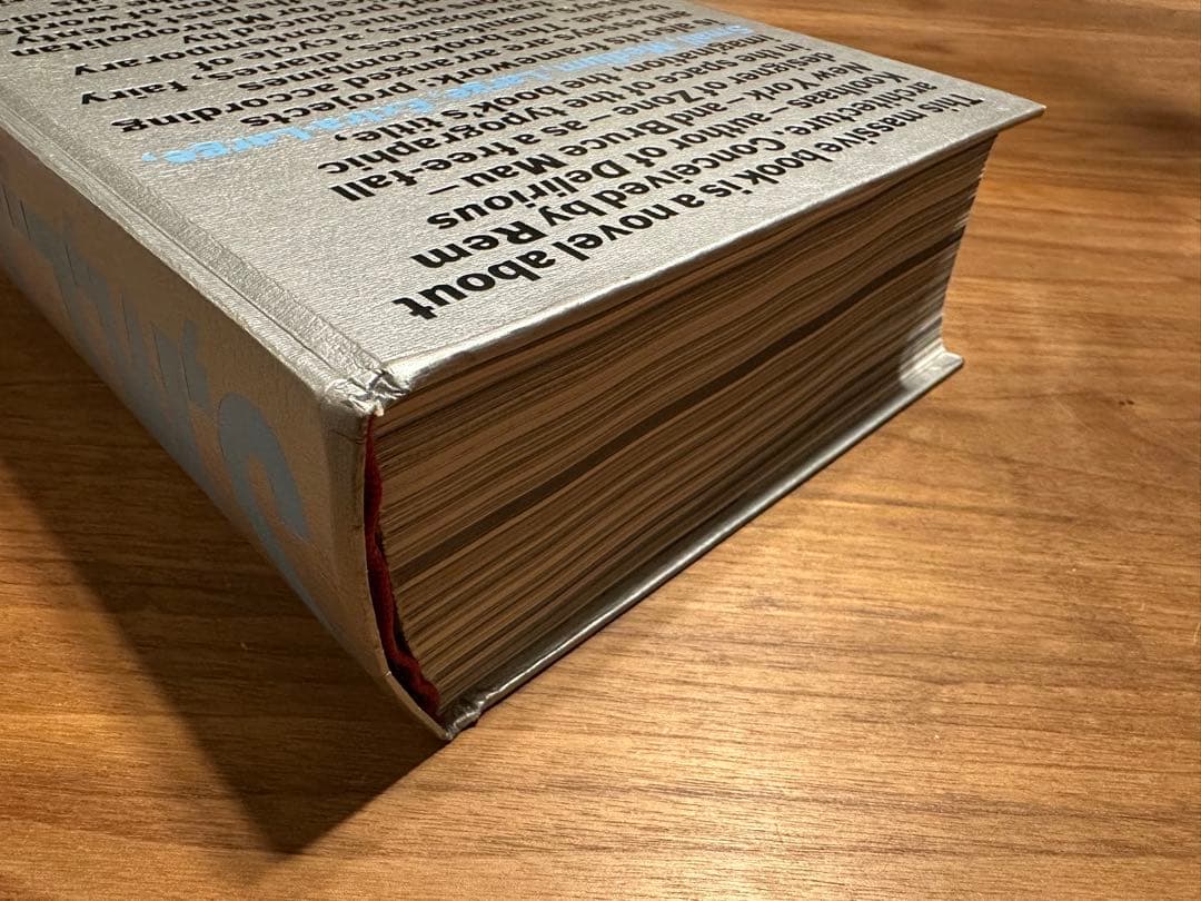 ［売約済］建築マニア必見！OMA著作『S,M,L,XL』1998年第二版