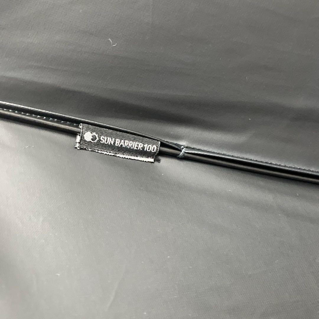 サンバリア100 2段折りたたみ miku グレ