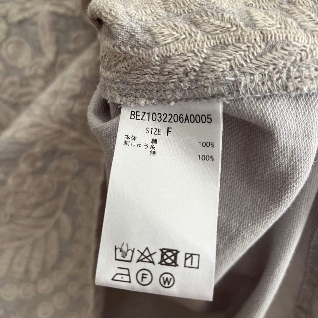 ビアズリー フロント刺繍カットソー