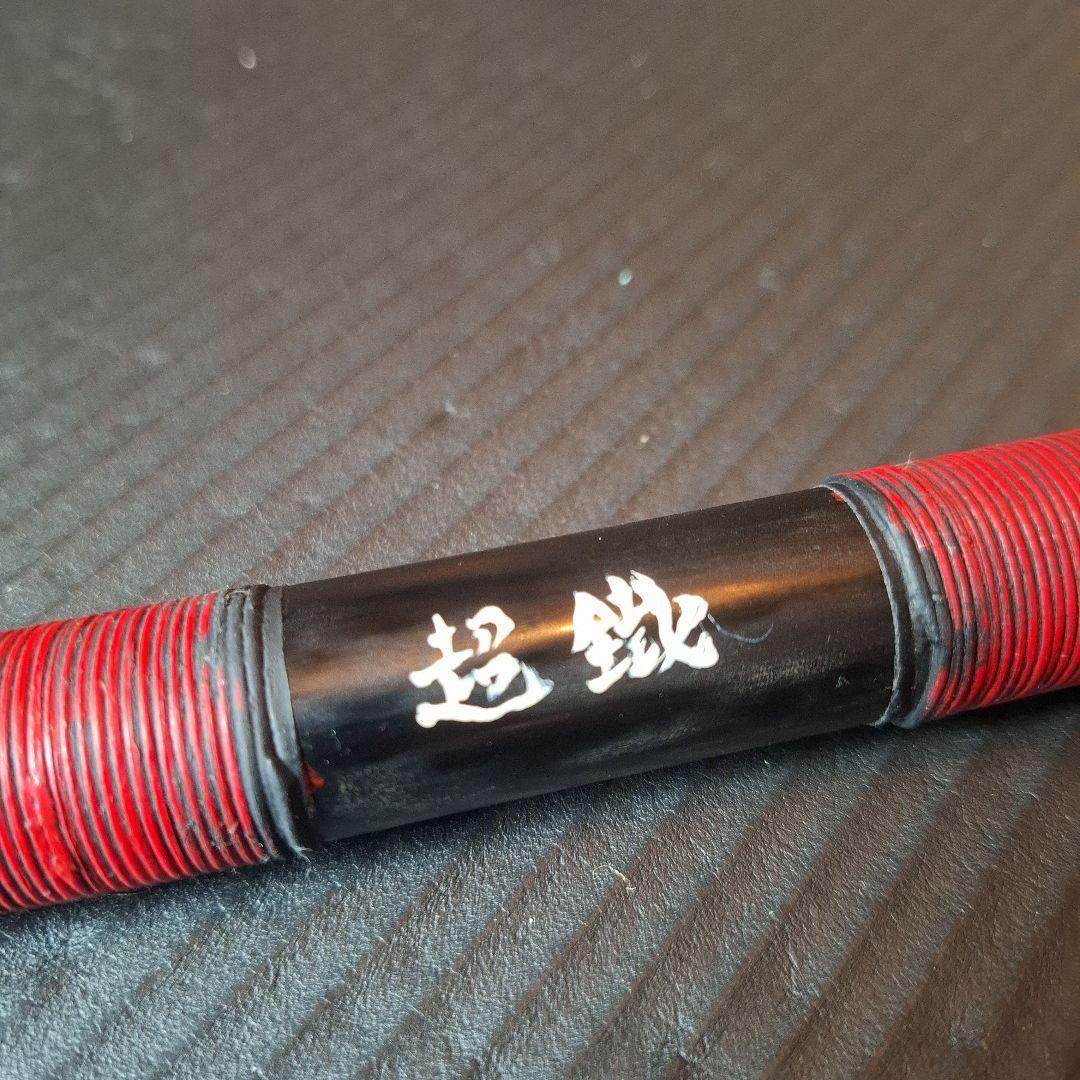 篠笛　古典調　五本調子 天地胴巻き　超鐵仕様