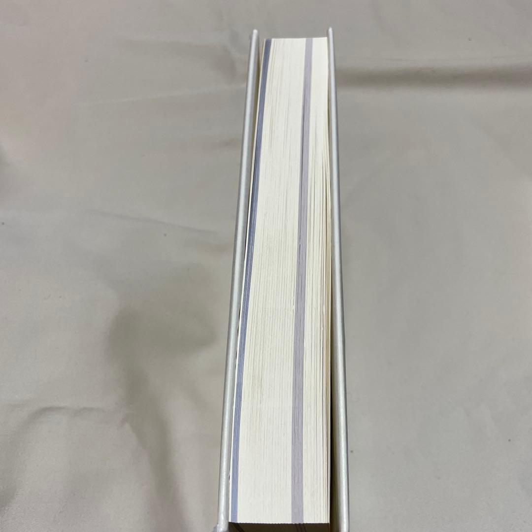 書物の宇宙誌 澁澤龍彦蔵書目録