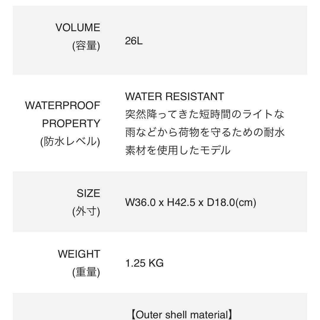 CHROME ブラックリュック