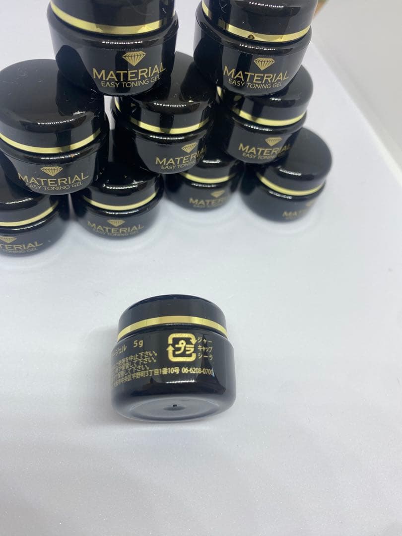 新品　遮光容器　200個セット　黒　ジェルネイル レンジ 空容器　非売品