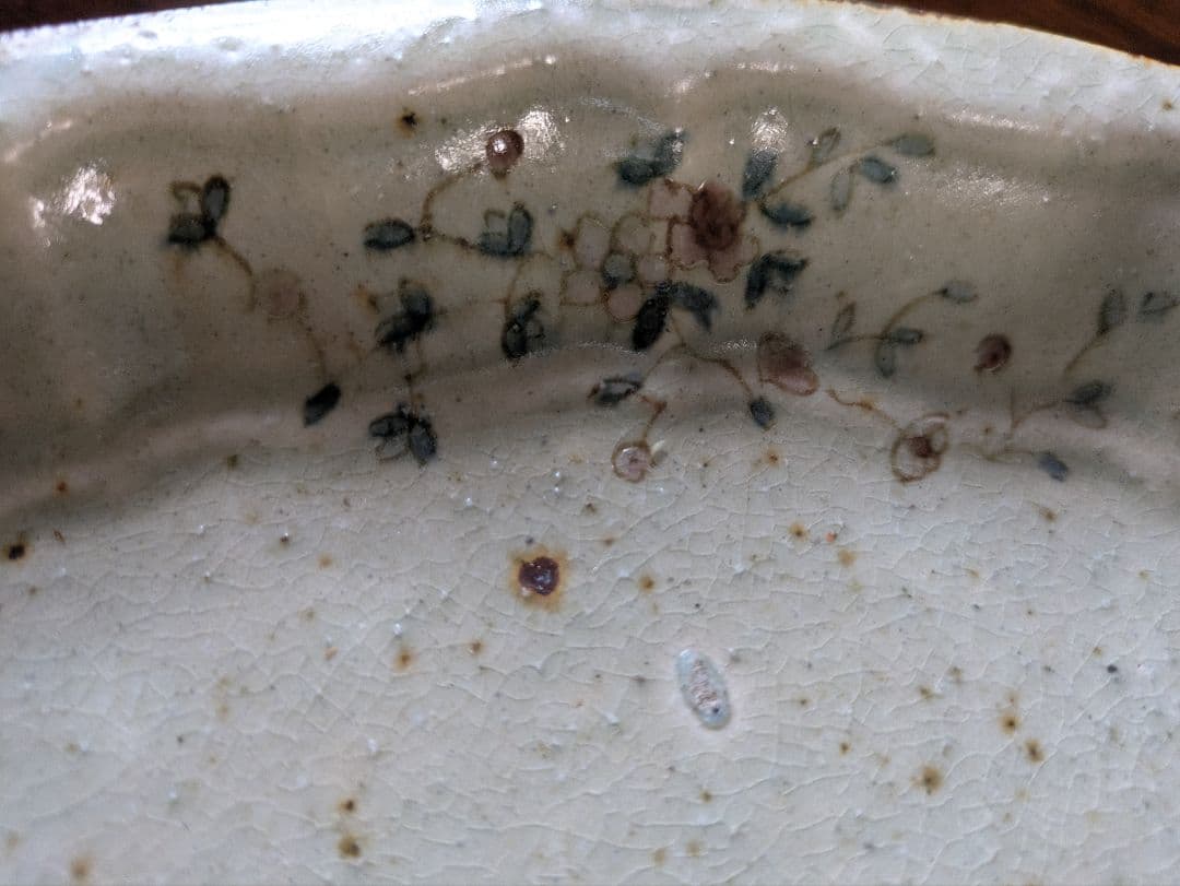 市野吉記　さん　コウホ窯　花柄陶器皿 楕円形　22cm×15cm